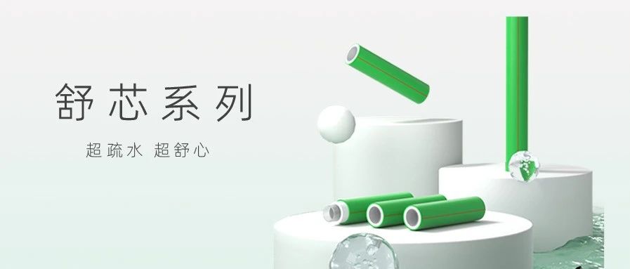 KU游·(九州酷游)官方网站