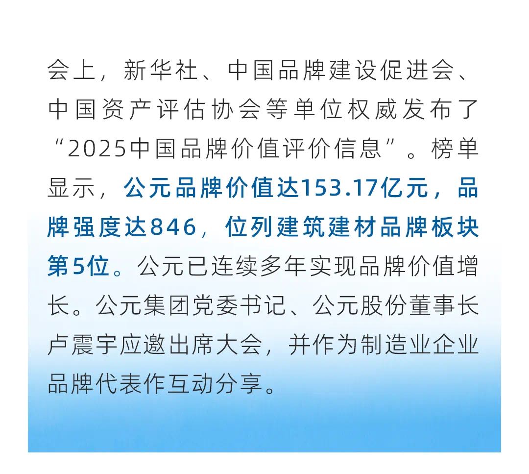 KU游·(九州酷游)官方网站