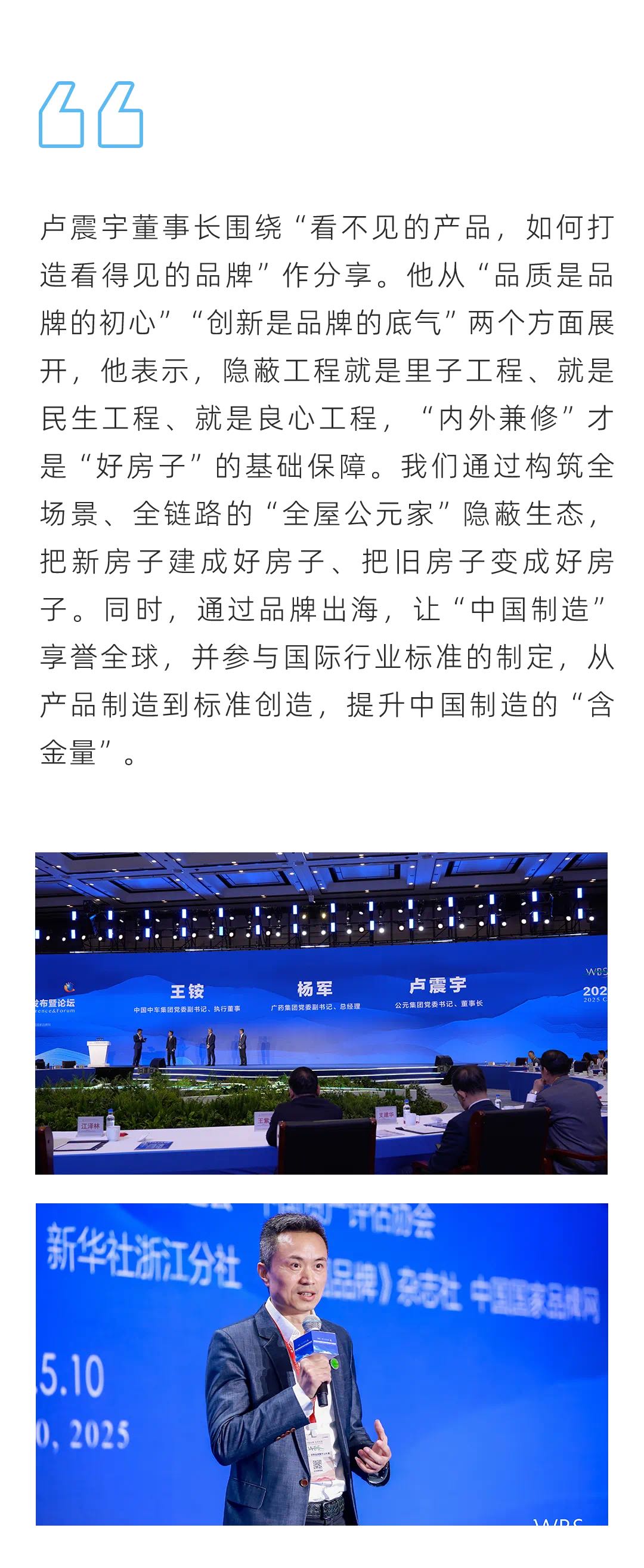 KU游·(九州酷游)官方网站
