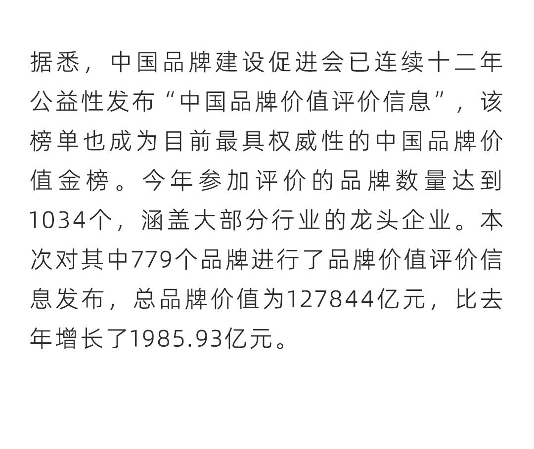 KU游·(九州酷游)官方网站