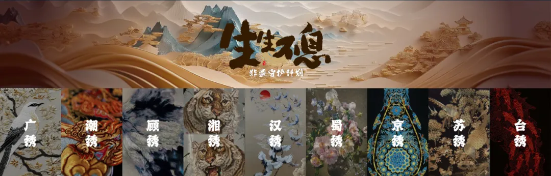 KU游·(九州酷游)官方网站