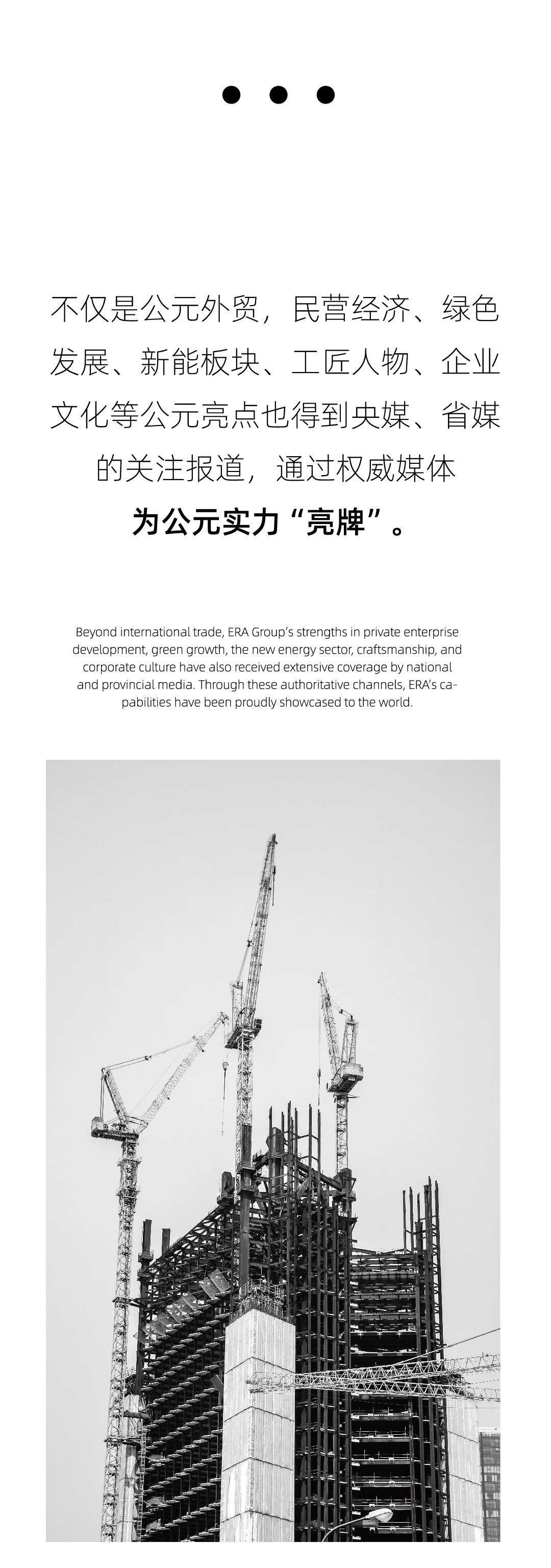 KU游·(九州酷游)官方网站
