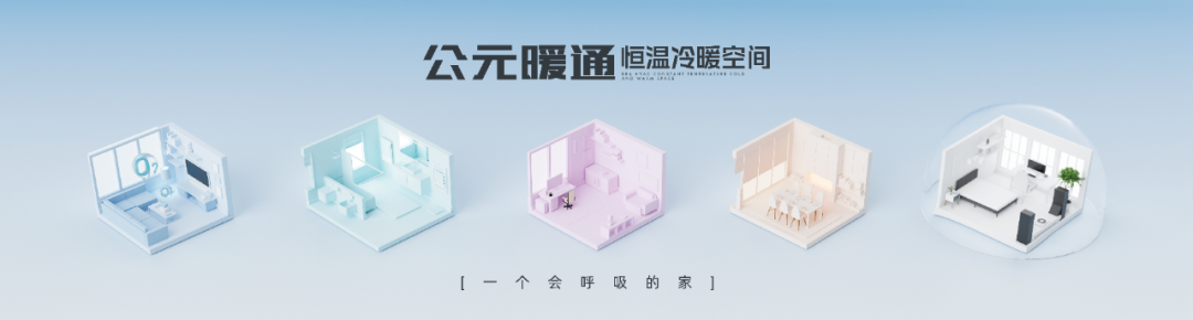20250717144816_70702 KU游·(九州酷游)官方网站