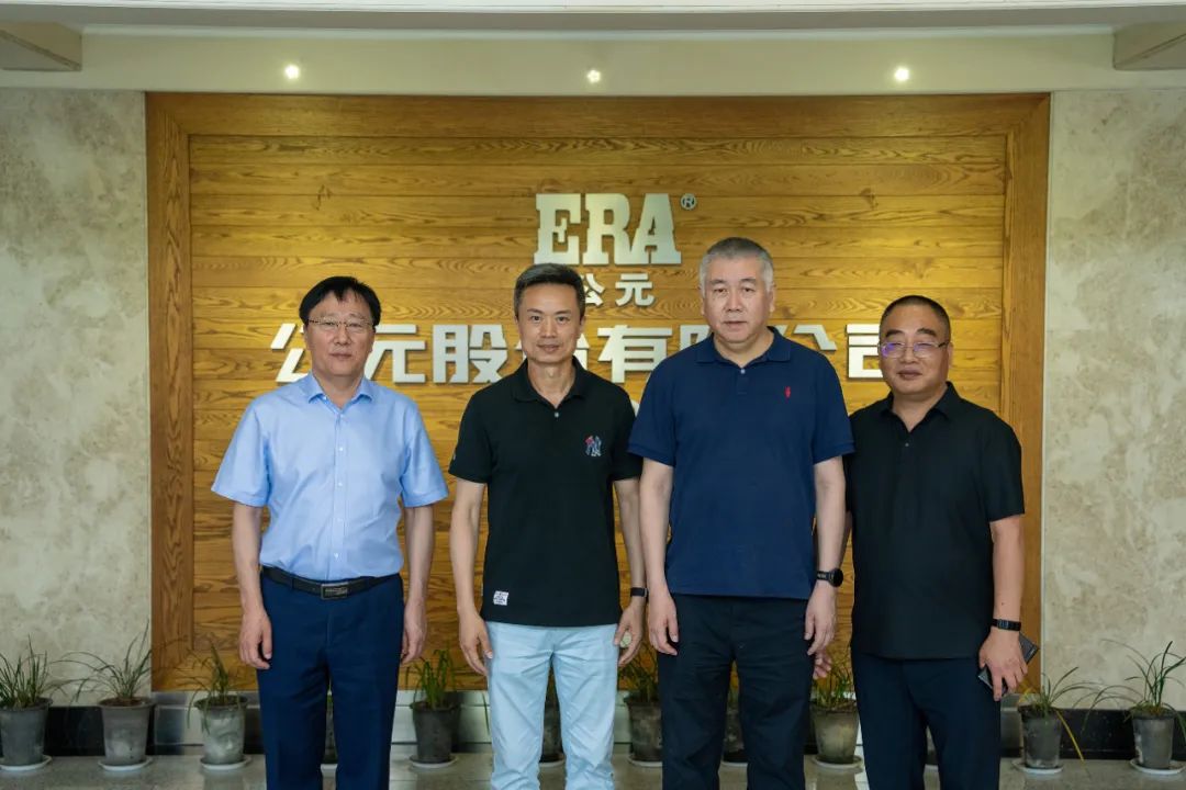 20250717145543_52614 KU游·(九州酷游)官方网站