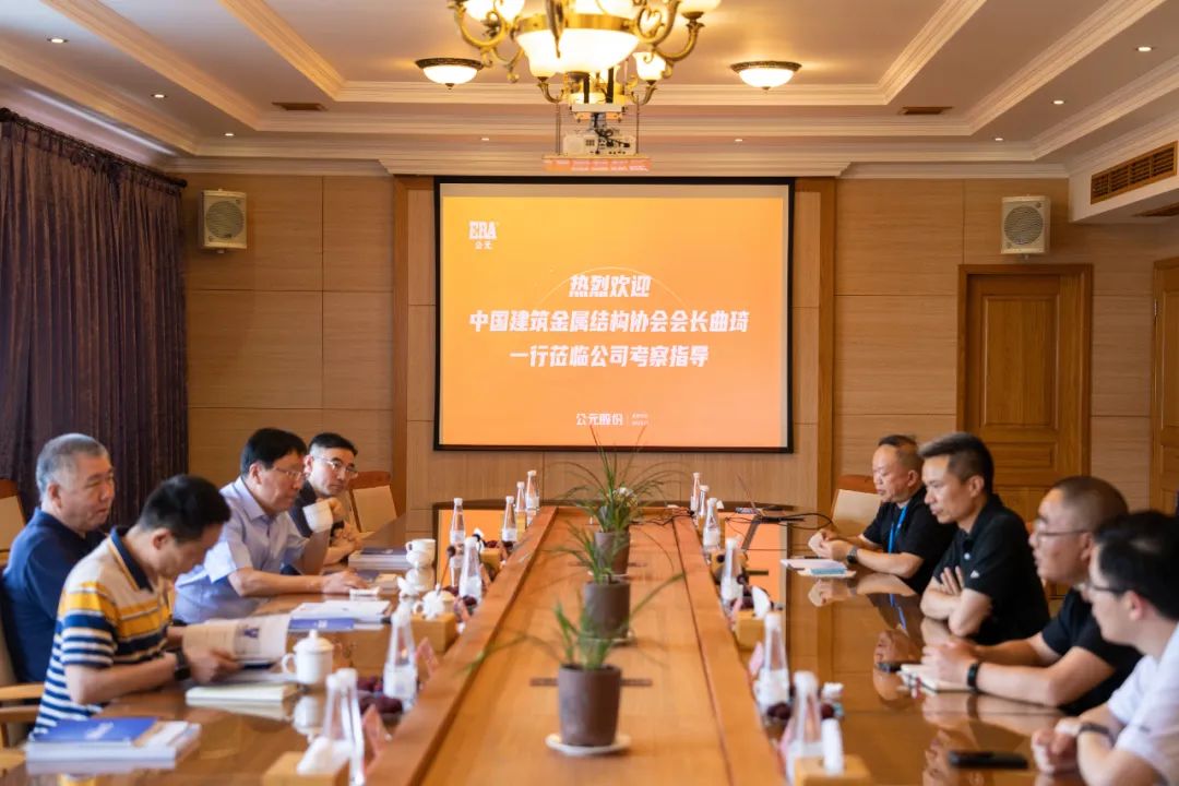 20250717145612_44033 KU游·(九州酷游)官方网站