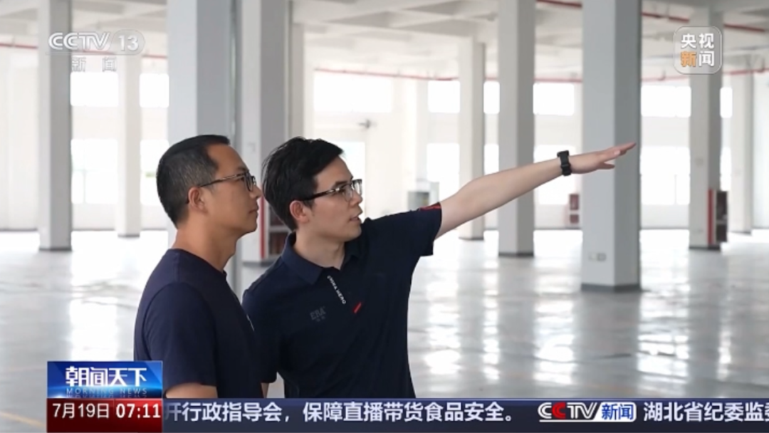 KU游·(九州酷游)官方网站