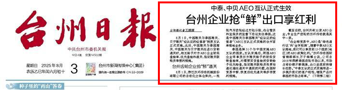 KU游·(九州酷游)官方网站