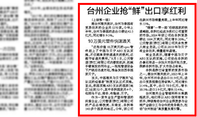 KU游·(九州酷游)官方网站