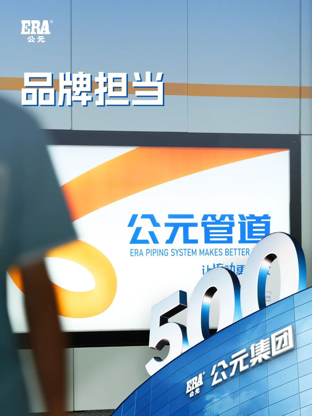 KU游·(九州酷游)官方网站