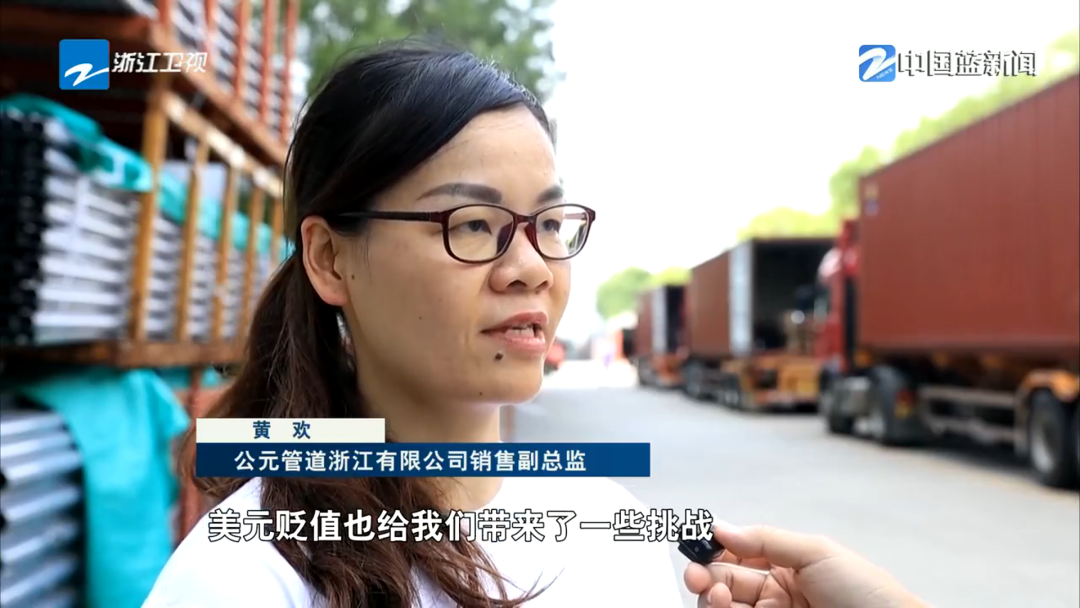 KU游·(九州酷游)官方网站