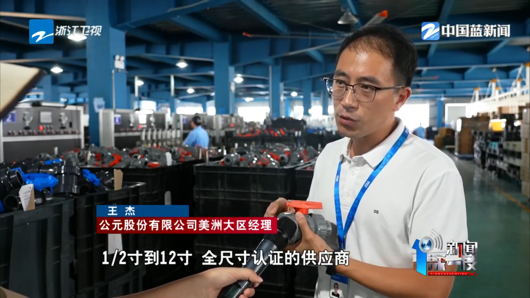 KU游·(九州酷游)官方网站