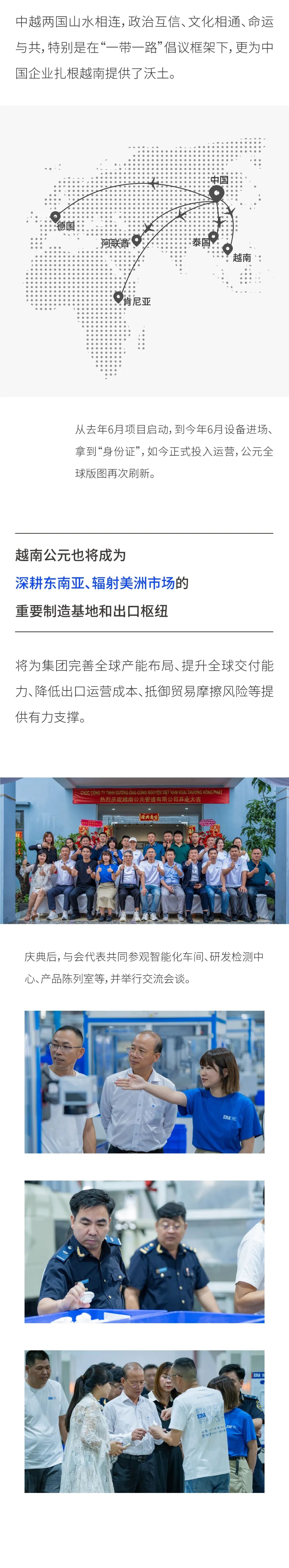 KU游·(九州酷游)官方网站