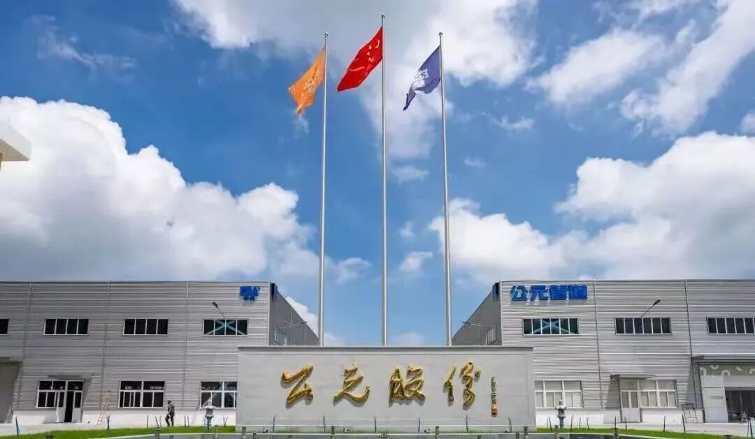 KU游·(九州酷游)官方网站