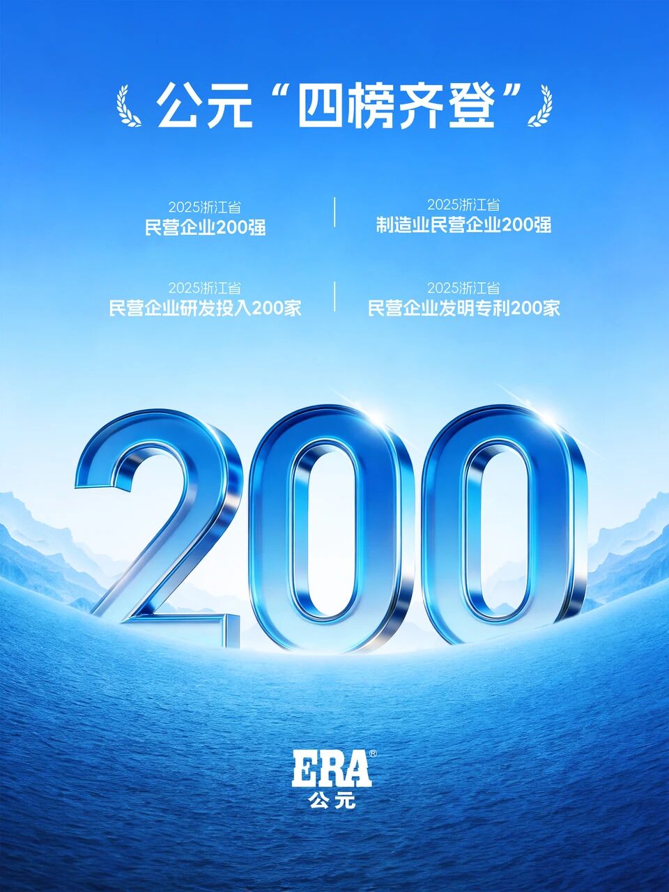 KU游·(九州酷游)官方网站