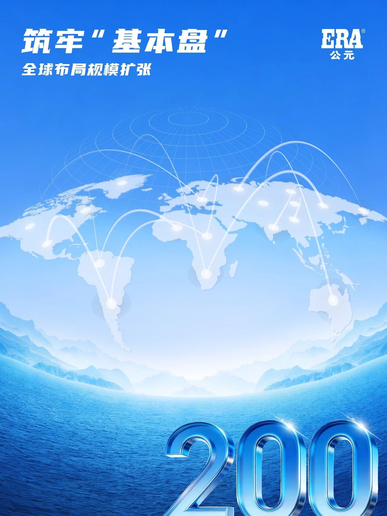 KU游·(九州酷游)官方网站
