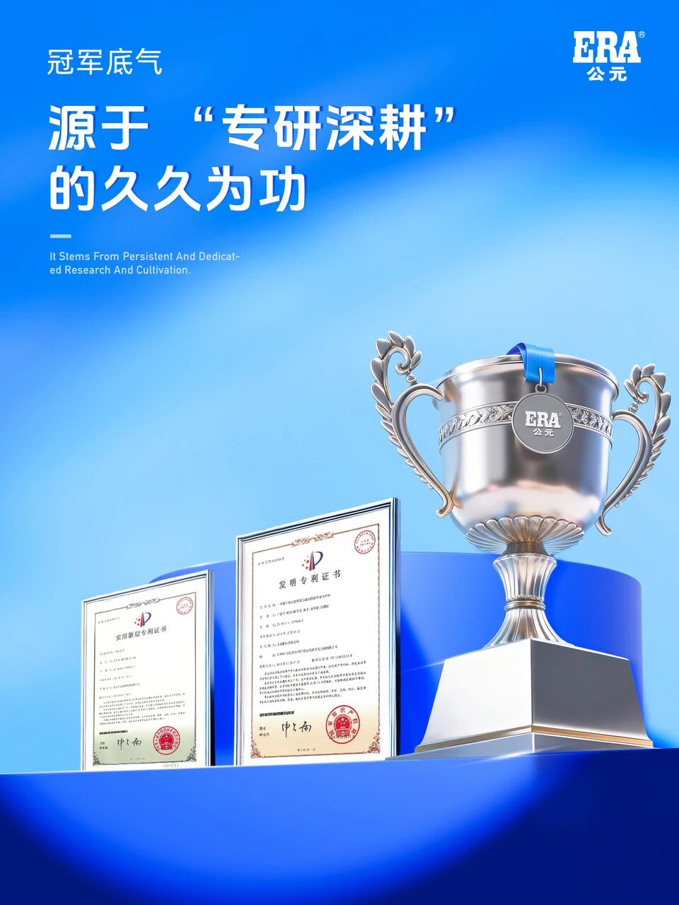 KU游·(九州酷游)官方网站