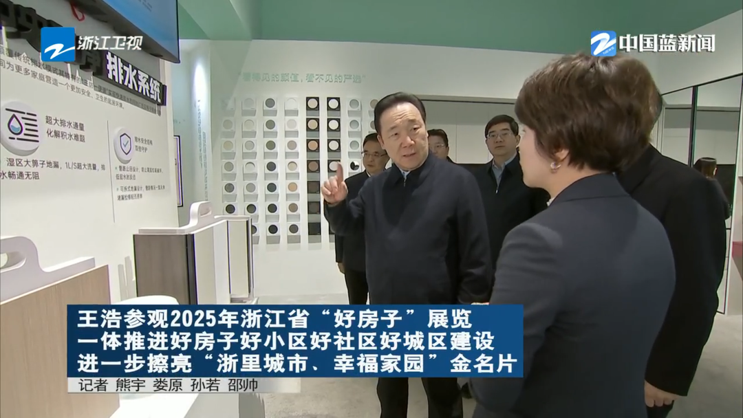 KU游·(九州酷游)官方网站