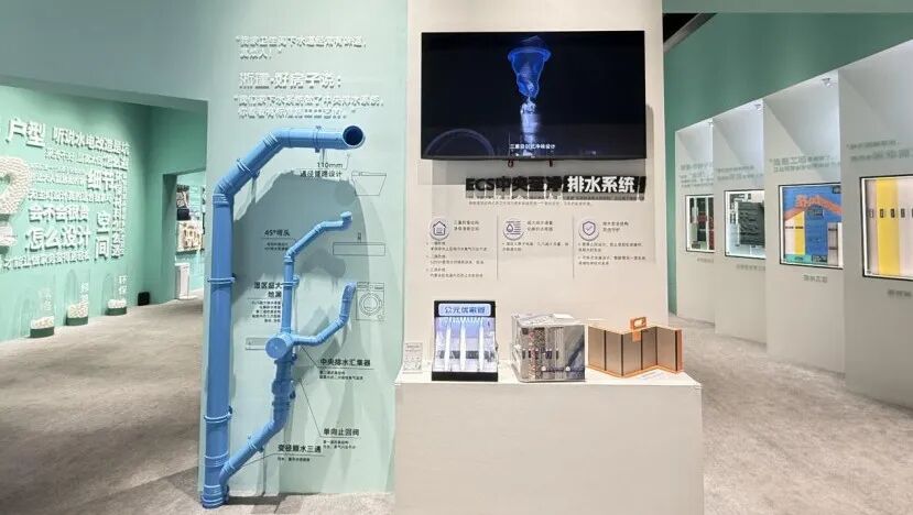 KU游·(九州酷游)官方网站