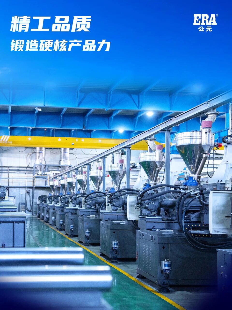KU游·(九州酷游)官方网站