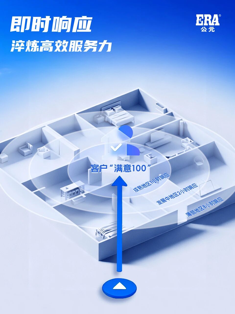 KU游·(九州酷游)官方网站