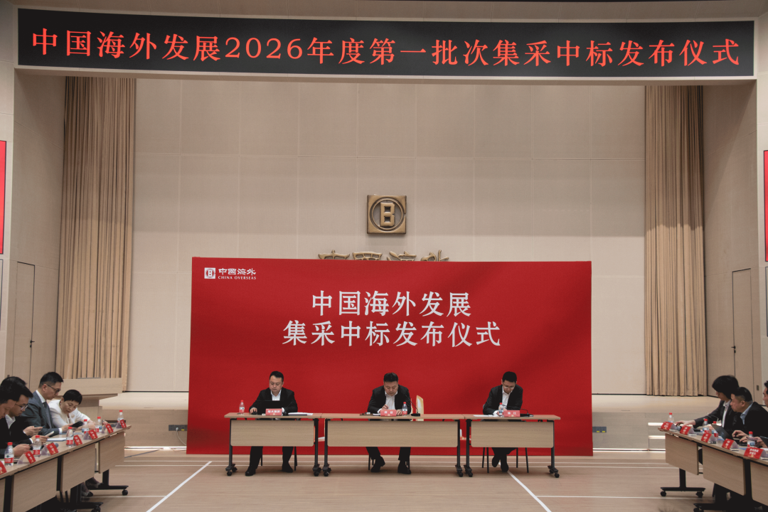 KU游·(九州酷游)官方网站