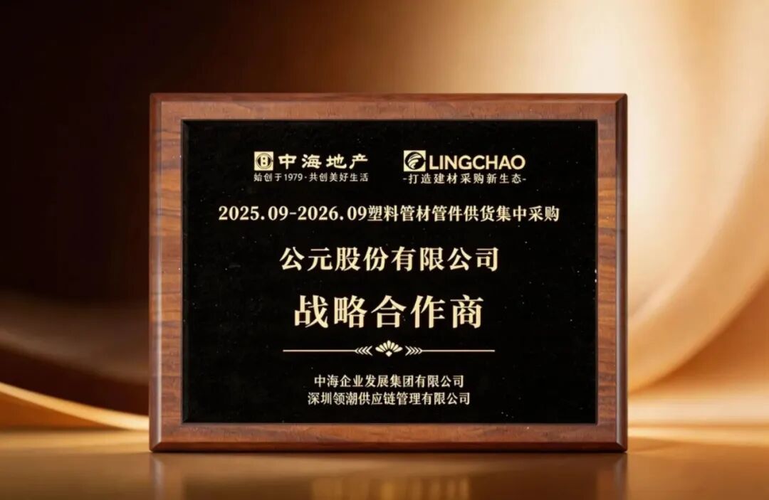 KU游·(九州酷游)官方网站