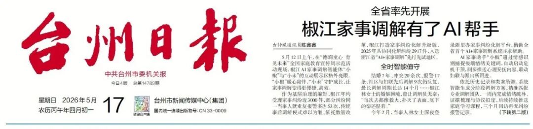 KU游·(九州酷游)官方网站