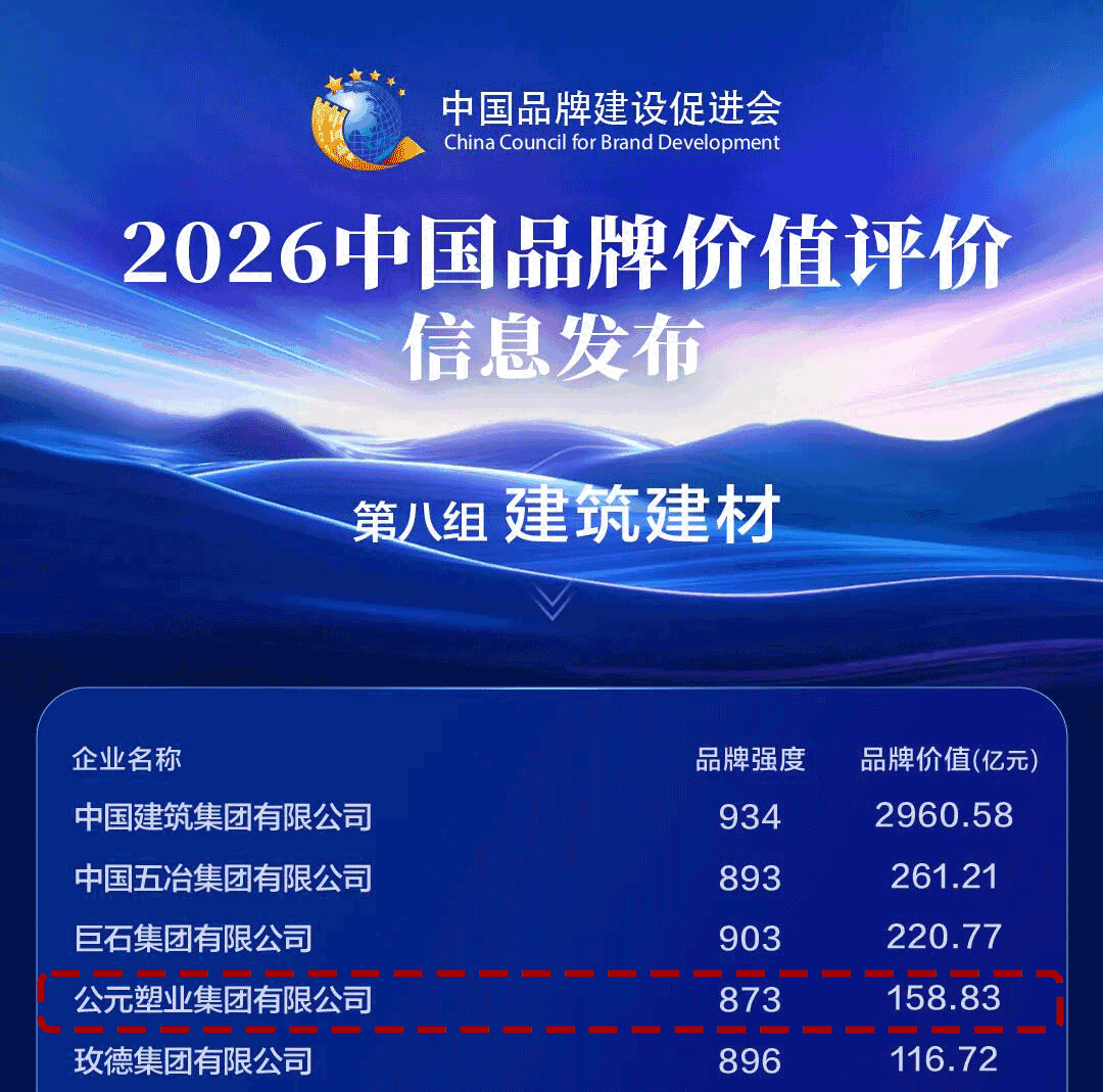 KU游·(九州酷游)官方网站