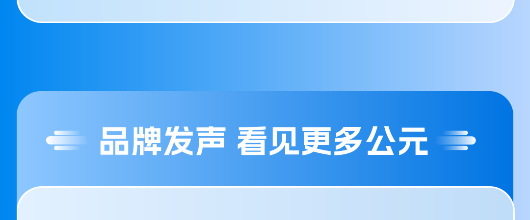KU游·(九州酷游)官方网站