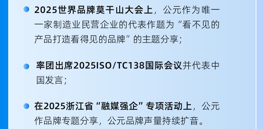 KU游·(九州酷游)官方网站