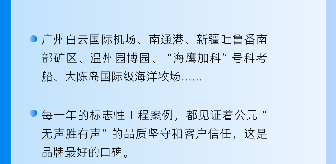 KU游·(九州酷游)官方网站