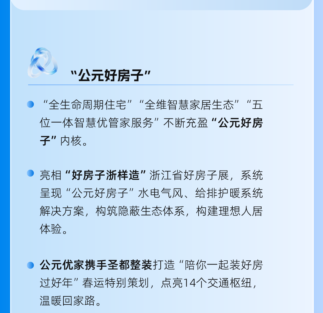 KU游·(九州酷游)官方网站