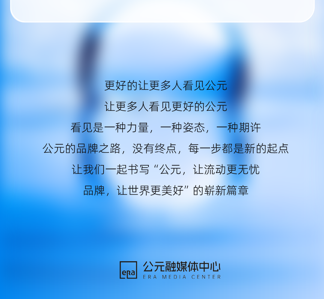 KU游·(九州酷游)官方网站