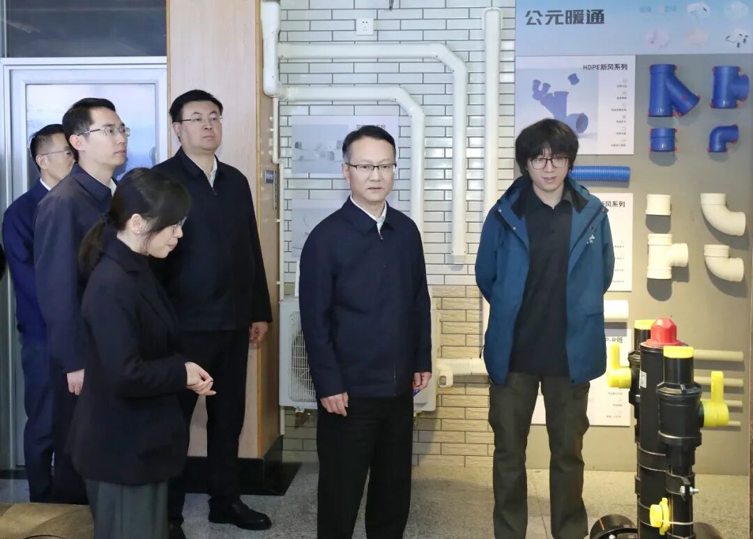 KU游·(九州酷游)官方网站