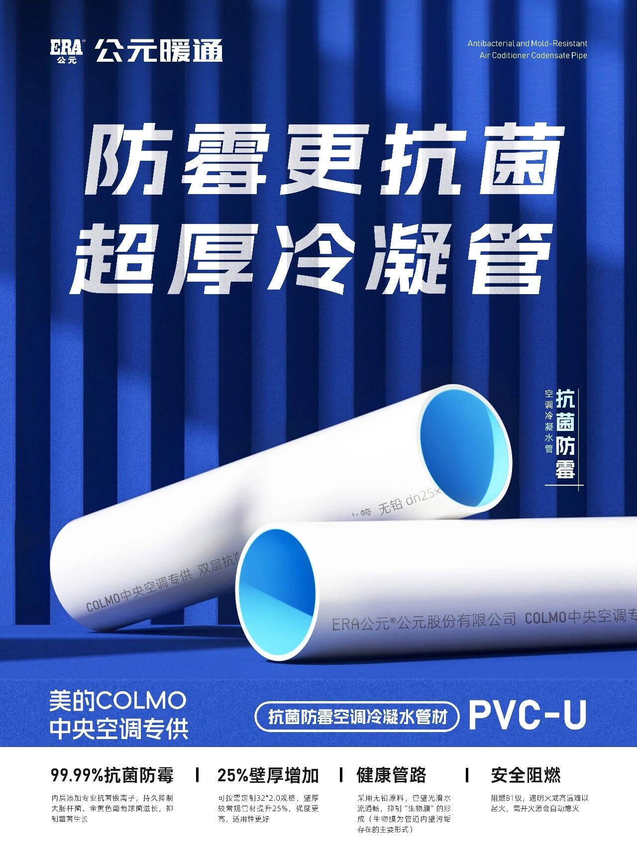 KU游·(九州酷游)官方网站