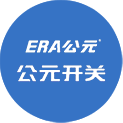 KU游·(九州酷游)官方网站