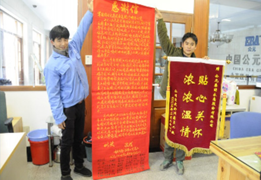 KU游·(九州酷游)官方网站